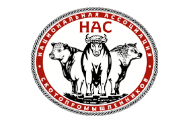 National Association of Cattle Breeders